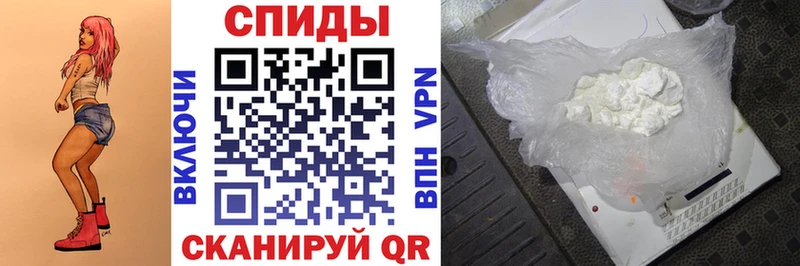 АМФ 97%  купить наркотики цена  мега как войти  Пустошка 