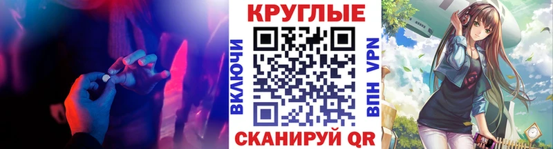 Экстази Дубай  Пустошка 