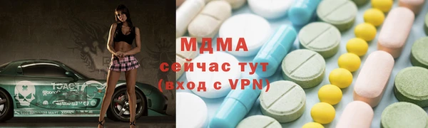 прущая мука Медвежьегорск
