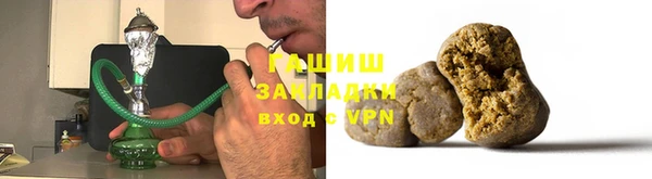 PSILOCYBIN Баксан