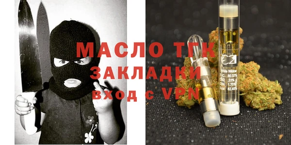 гидропоника Балабаново