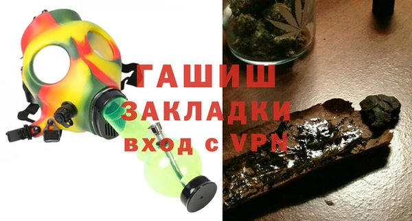 PSILOCYBIN Баксан