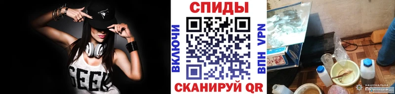 Первитин витя  где купить   darknet состав  Пустошка 