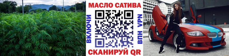 Дистиллят ТГК Wax  купить наркотики сайты  Пустошка 